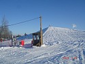 Склон Форино http://vk.com/forino_club
